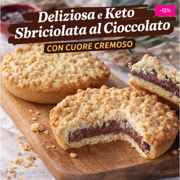 KETOSWEET SBRICIOLATA AL CIOCCOLATO - DOLCETTO CHETOGENICO